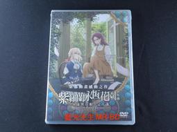 紫羅蘭 Violet The Flamingo Vintage 火烈鳥 復古 錄音棚電子管話筒 麥克風 歷史價格詳細信息