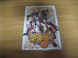 日本映畫-[A.I.love you人工智慧我愛你]森川葵.齋藤工.上杉柊平-日版電影宣傳單小海報2016-18 歷史價格詳細信息