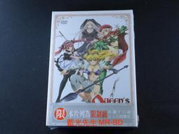 正版- 卡爾?威特的教育：把孩子送進哈佛的天才教育法！ 培養優等生的實踐手冊。天才是怎樣煉成的？早在200年前就已經有了 歷史價格詳細信息