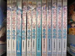 &lt;麗卡&gt; [現貨] 更生文化 &lt;小說&gt; 最強之間的相親結果  作者：菱川さかく 歷史價格詳細信息