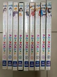 &lt;麗卡&gt; [現貨] 更生文化 &lt;小說&gt; 最強之間的相親結果  作者：菱川さかく 歷史價格詳細信息