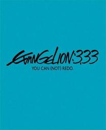 EVANGELION 新劇場版 明日香側背袋（COSPA） 黑 歷史價格詳細信息