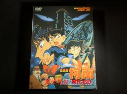 [DVD] - 名偵探皮卡丘 Pokémon Detective Pikachu 雙碟版 ( 得利正版 ) 歷史價格詳細信息