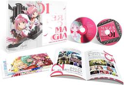 魔女少女小圓1-3+叛逆物語1-3+和美1-5+小織1-2 （共13本）全首刷  包郵 歷史價格詳細信息