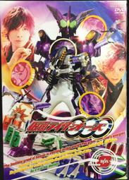 全新未拆《仮面ライダー ジオウ 7》假面騎士ZI-O│DVD│ 歷史價格詳細信息