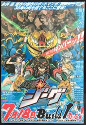 古今書廊《鐵道旅行季刊：第10號》│站之旅：花東線途中下車小旅行。北迴新線新站秘境之旅│ 歷史價格詳細信息