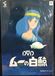 古今書廊《大白鯊邁向巔峰100階》NORMAN│景秋│書角輕微破損 9579990603 歷史價格詳細信息
