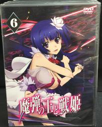 古今書廊《魔桶》瑪拉末│今日世界│ 歷史價格詳細信息