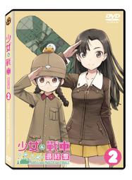 (台灣發行第一枚10元流通紀念幣)民國84年發行台灣光復50週年10元紀念幣5枚一盒組,附紅絨外盒---台北可面交 歷史價格詳細信息