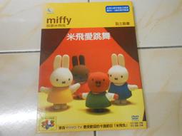 【森林二手CD】11010 箱1 《熊天平 雪侯鳥》 裸片 歷史價格詳細信息