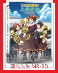 [藍光先生DVD] 終極快遞 ( ？命速遞密密送 ) Paris Express 歷史價格詳細信息