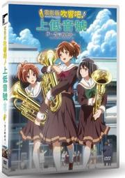 合友唱片 實體店面 超電網戰將 DVD BLACK WARRANT DVD 歷史價格詳細信息