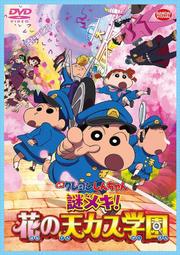 怪奇事物所:你知道嗎?其實我們都很怪!/時報出版(M) 歷史價格詳細信息