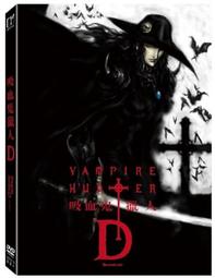 合友唱片 實體店面 獵殺213號 DVD PROJECT LEGION DVD 歷史價格詳細信息