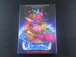 [藍光先生DVD] 靈氣迫人 The occupant 歷史價格詳細信息