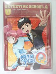 ✤AQ✤ 1+1的愛情海 阿倫/布客⬆ 七成新 U7190 歷史價格詳細信息