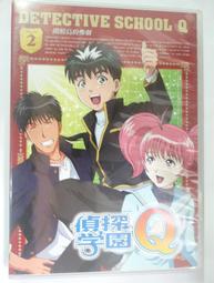 新Q2投影儀迷你家用家庭影院1080P高清投影機手機WIFI投影機公司開 歷史價格詳細信息