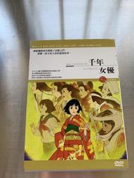 【文史哲_影劇】《在燦爛的季節裡    日本電影小說１６   (15285716)》ISBN:9576432693│臺灣東販│岡田惠和/劇本, 楊奕屏│五成 歷史價格詳細信息