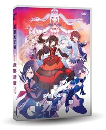 約會大作戰正版周邊圍巾冰芽川四糸乃時崎狂三夜刀神十香動漫圍脖 歷史價格詳細信息