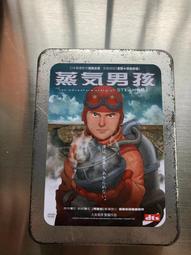 精鐵大炒鍋36cm 歷史價格詳細信息