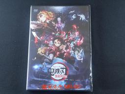 [DVD] - 滅門慘案2 : 借種 Daughter Of Darkness II 歷史價格詳細信息