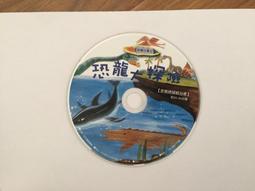 【博多二手書】DVD 台灣最佳動畫短片錦輯ANIMATION 歷史價格詳細信息