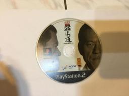 【木道】落地植物燈 led上色全光譜植物射燈 補光立燈（20W-210CM） 歷史價格詳細信息