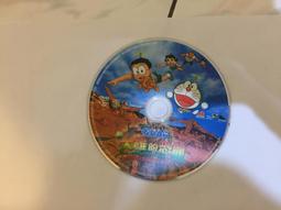 哆啦A夢：大雄的新恐龍DVD 日語、國語發音 台灣正版全新110/6/11發行 歷史價格詳細信息