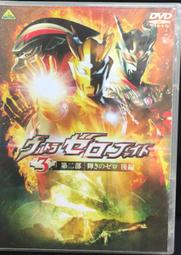 奧特曼殺第一季昭和篇40張三國桌遊DIY卡牌殺定製收藏定製 歷史價格詳細信息