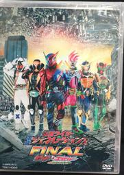 仮面ライダー電王 特写写真集 IMAGINE【復刻版】 (DETAIL OF HEROES EX)含雙面海報 歷史價格詳細信息