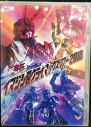 全新未拆 超商免運費 台灣角川輕小說 繁中版 無職轉生 ~到了異世界就拿出真本事~ 歷史價格詳細信息