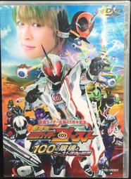 全新未拆 100藝術的殿堂 : 聯合國教科文組織世界遺產巡禮（上下冊合售） XX 歷史價格詳細信息