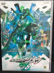 全新未拆《仮面ライダー ジオウ 7》假面騎士ZI-O│DVD│ 歷史價格詳細信息