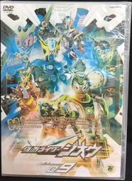 全新未拆《仮面ライダー ジオウ 7》假面騎士ZI-O│DVD│ 歷史價格詳細信息