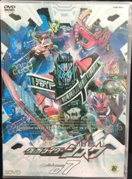 全新未拆《仮面ライダー ジオウ 7》假面騎士ZI-O│DVD│ 價格比較,價格查詢,歷史價格詳細信息