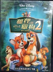 朋友未遂----宮西真冬 歷史價格詳細信息