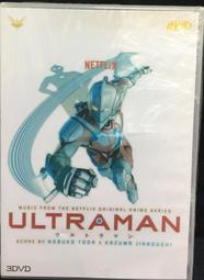 全新未拆《Ultraman Orb: The Origin Saga》歐布奧特曼：原生之初│DVD│ 歷史價格詳細信息