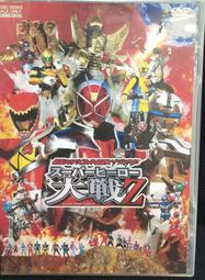 全新未拆《仮面ライダー ジオウ 7》假面騎士ZI-O│DVD│ 歷史價格詳細信息
