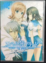 全新未拆《仮面ライダー ジオウ 7》假面騎士ZI-O│DVD│ 歷史價格詳細信息