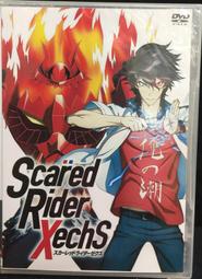 Scared Geometry Earrings dangle earrings, Simple earrings, Moden earrings 歷史價格詳細信息