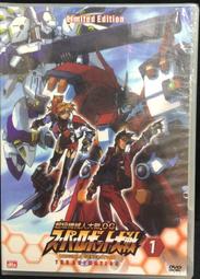全新未拆《仮面ライダー ジオウ 7》假面騎士ZI-O│DVD│ 歷史價格詳細信息