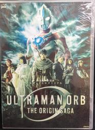 全新未拆《Ultraman Orb: The Origin Saga》歐布奧特曼：原生之初│DVD│ 價格比較,價格查詢,歷史價格詳細信息