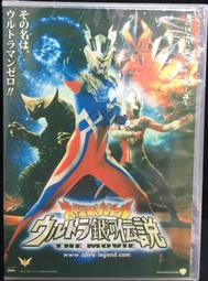 新銀河格洛克g17gen5全金屬1911兒童版模型玩具 歷史價格詳細信息