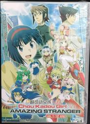全新未拆 超商免運費 台灣角川輕小說 繁中版 無職轉生 ~到了異世界就拿出真本事~ 歷史價格詳細信息