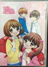 全新未拆 小小兵迷你電影特輯 DVD 神偷奶爸 minion 歷史價格詳細信息