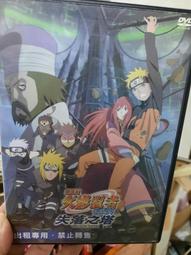 原版二手出租DVD 失落之城 天8*1+10*1 歷史價格詳細信息