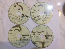 4片合售 DVD 巧虎 小朋友巧連智 唱唱跳跳 寶寶版 1-2歲適用 2014年9~12月號 DVD 幼兒教育 C79 歷史價格詳細信息