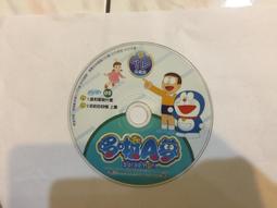 哆啦A夢 小叮噹 TV特別版 03 坐時光機到動物園 DVD專輯 二手 B51 歷史價格詳細信息