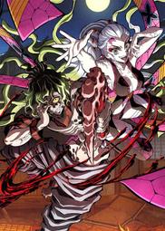 ◎日本販賣通◎(代購)鬼頭明里 1st迷你專輯「Kaleidoscope」動畫盤 歷史價格詳細信息