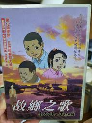 原版二手出租DVD 歌舞神探 天14*1 歷史價格詳細信息